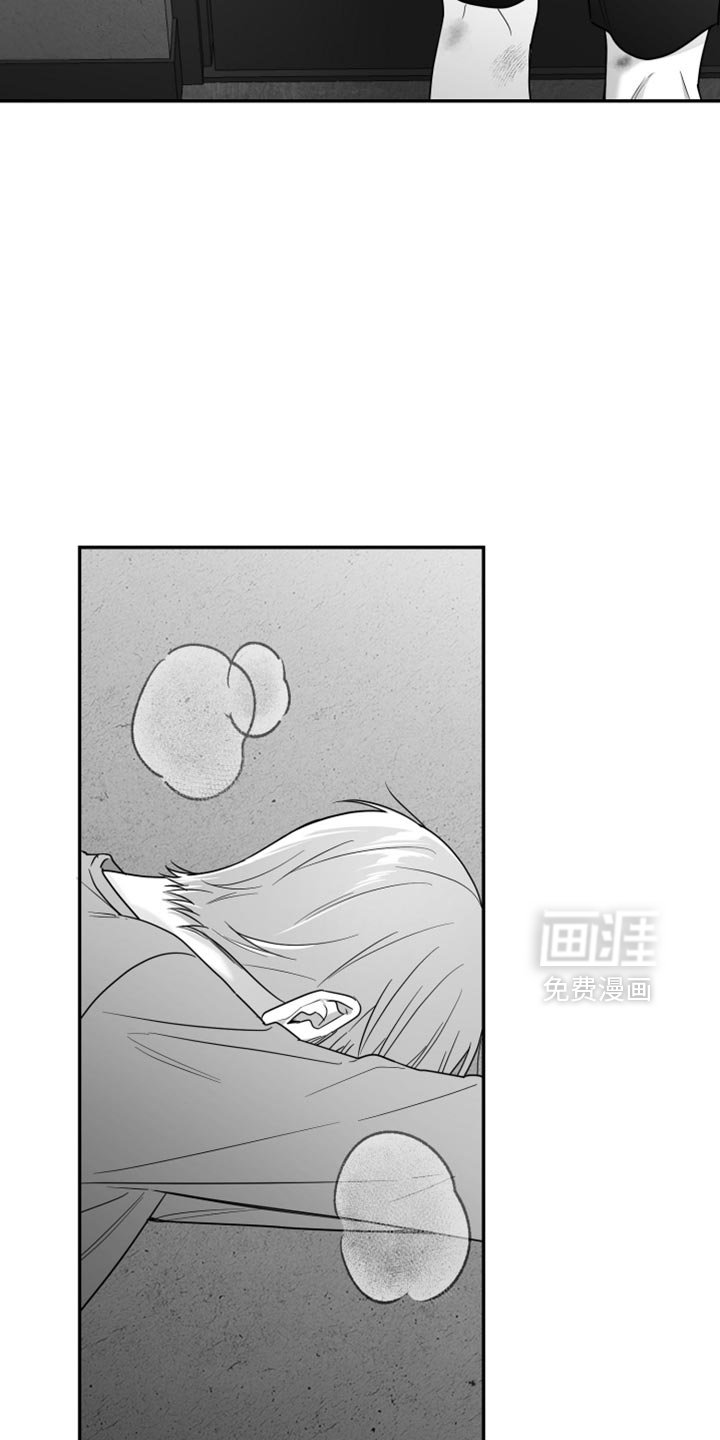 第89章：【第三季】找不到站起来的理由