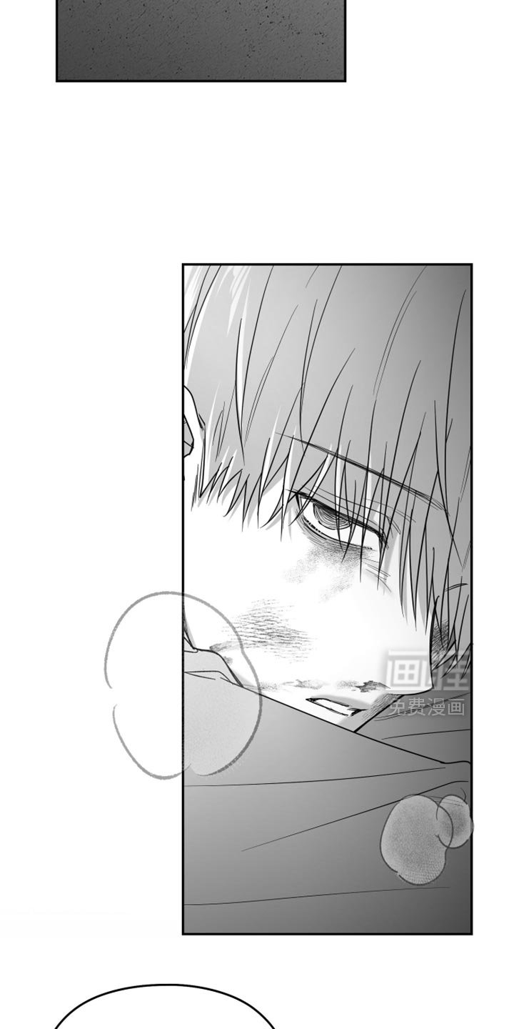 第89章：【第三季】找不到站起来的理由