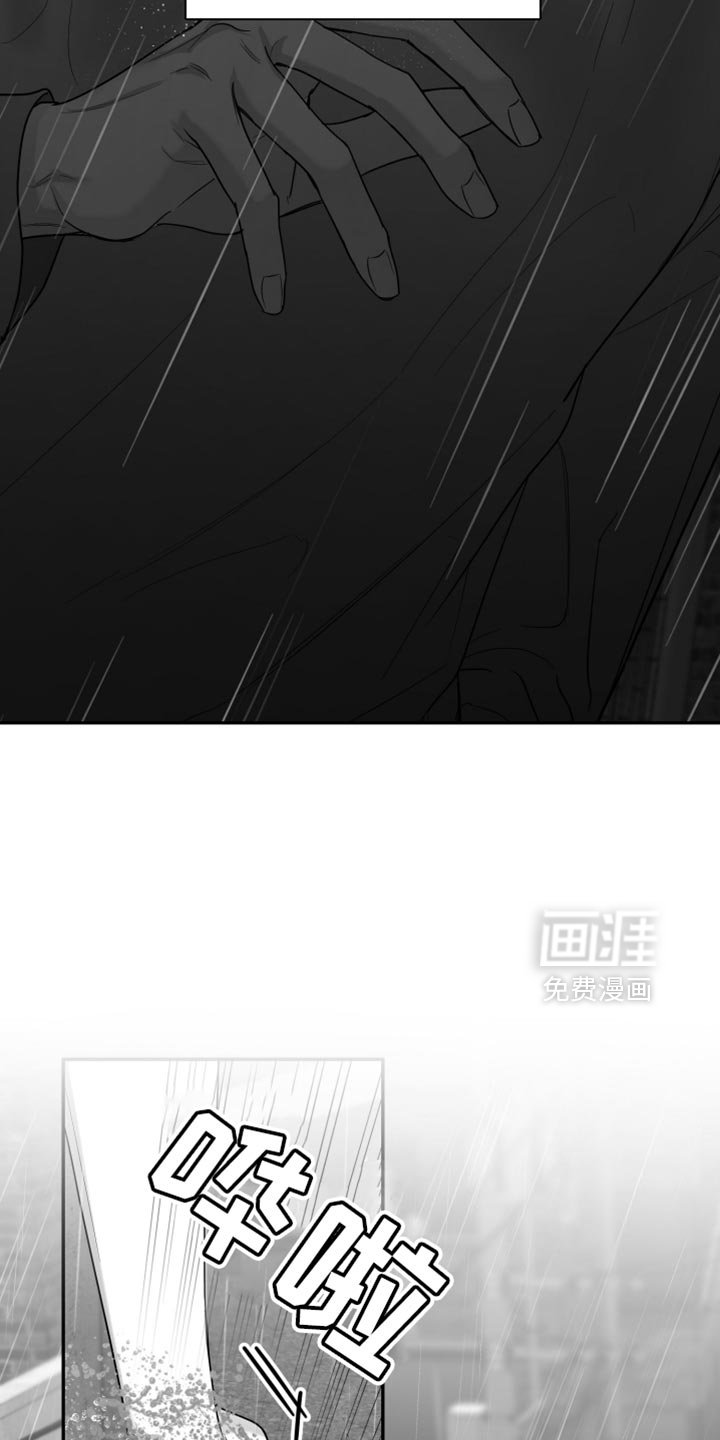 第89章：【第三季】找不到站起来的理由