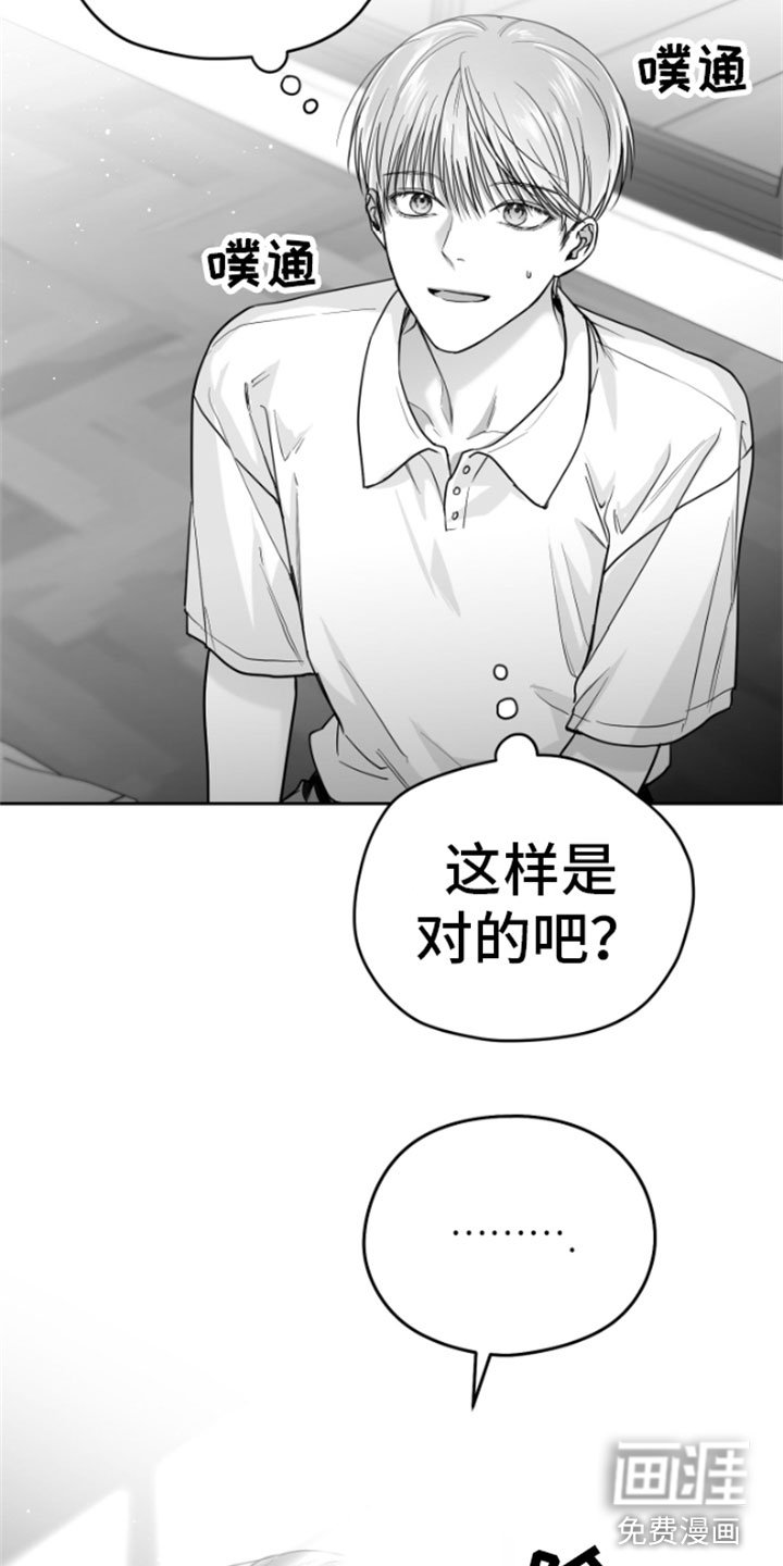 第9章：威胁