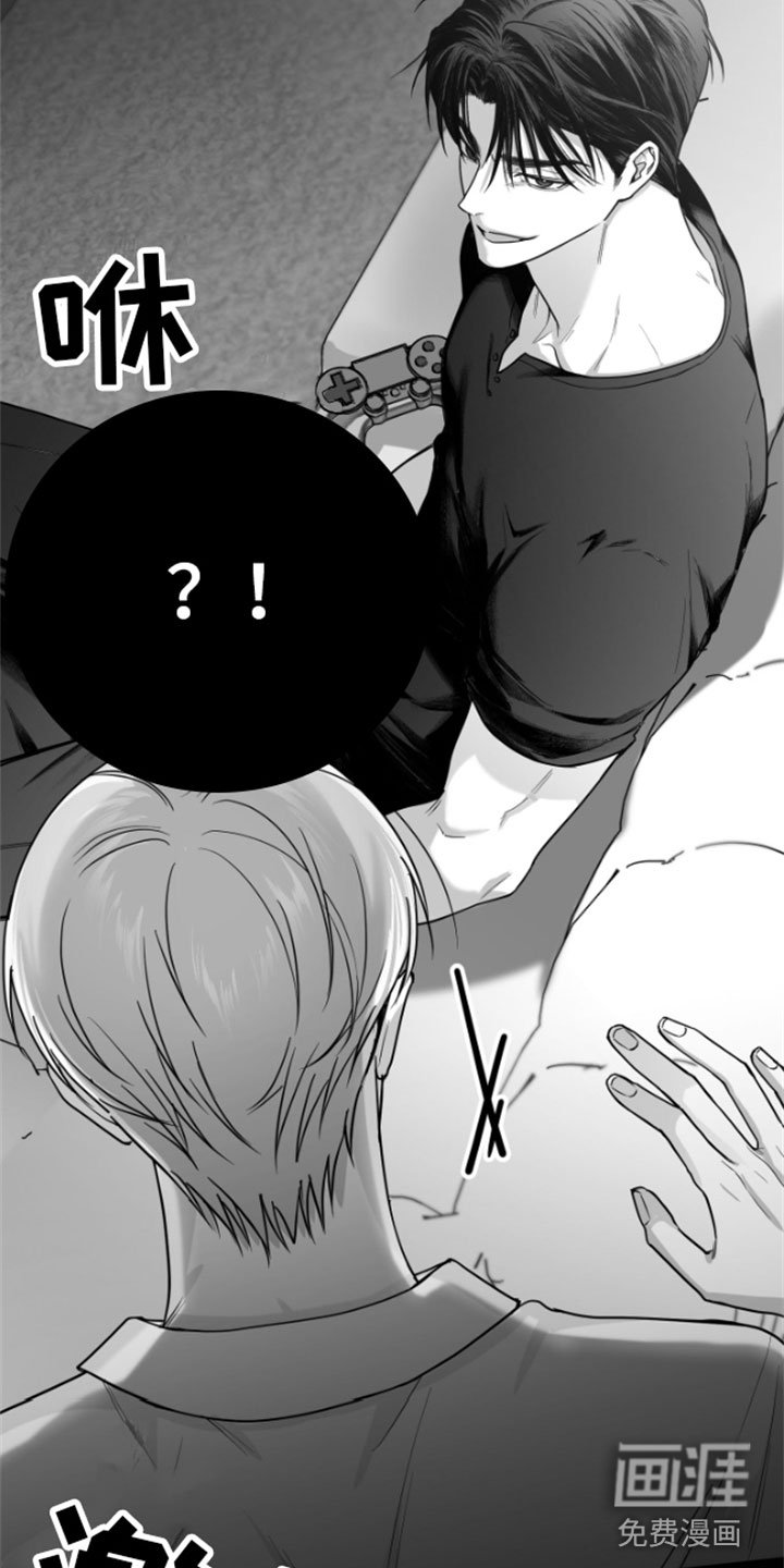第9章：威胁