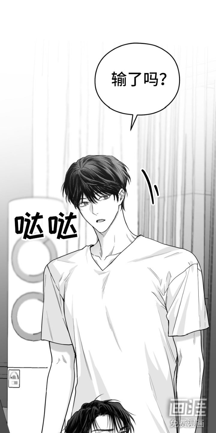 第9章：威胁