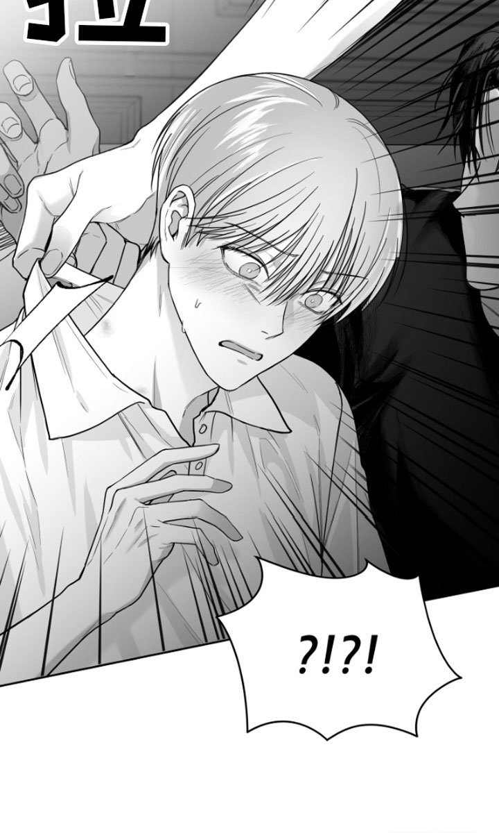 第9章：威胁