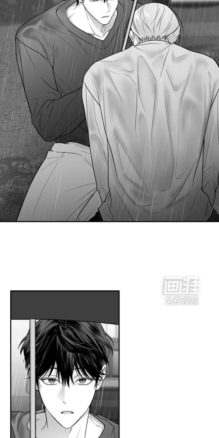 第90章：【第三季】以后不喜欢你了