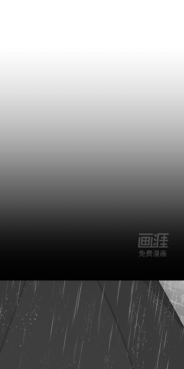 第90章：【第三季】以后不喜欢你了