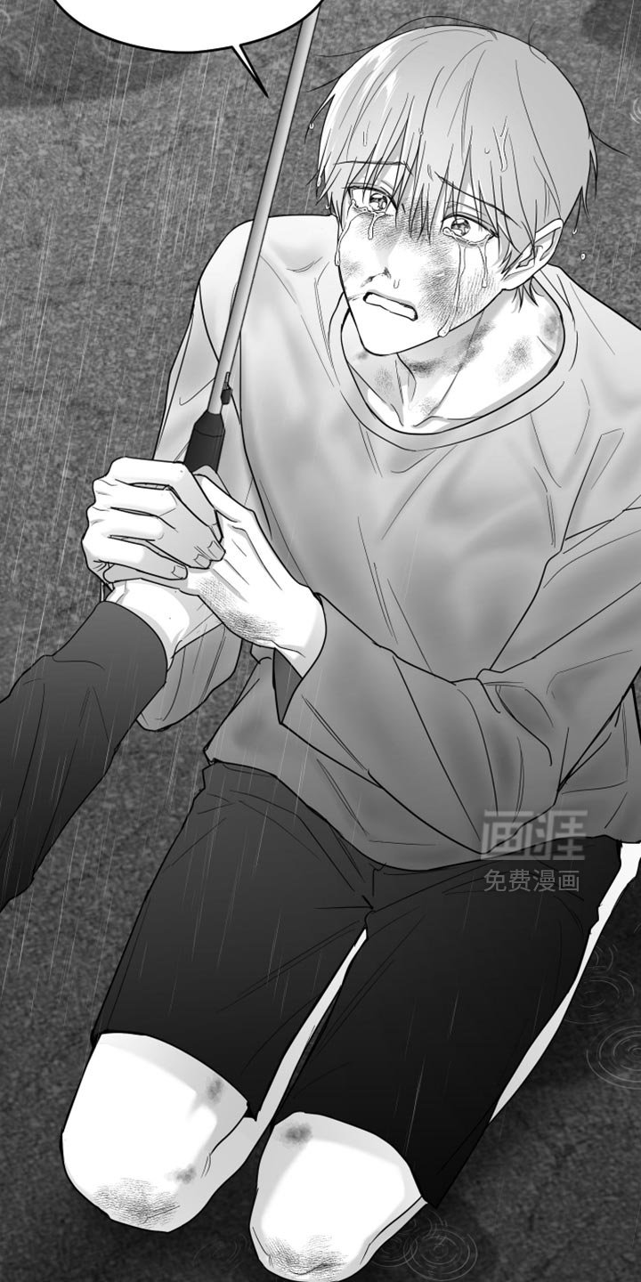 第90章：【第三季】以后不喜欢你了