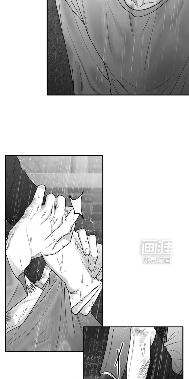 第90章：【第三季】以后不喜欢你了