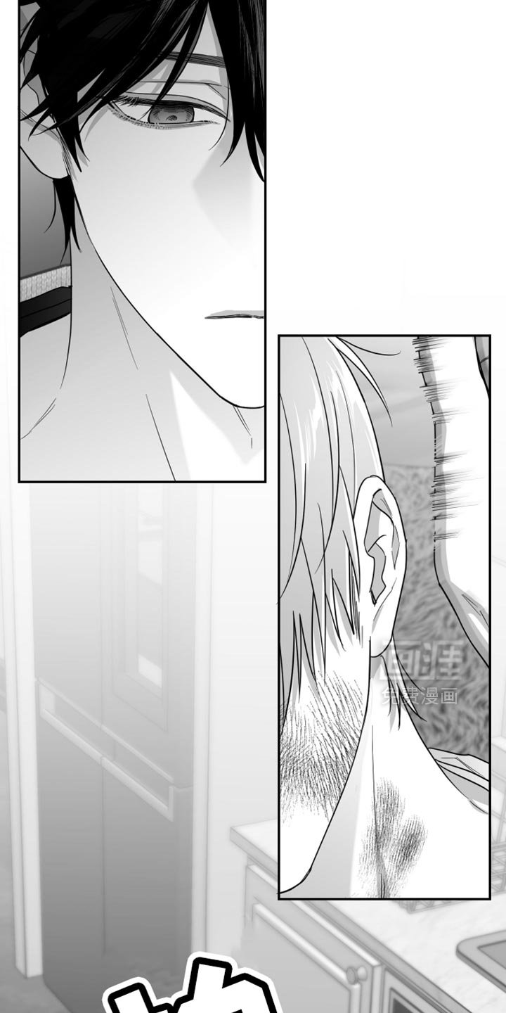 第91章：【第三季】我希望你可以去死