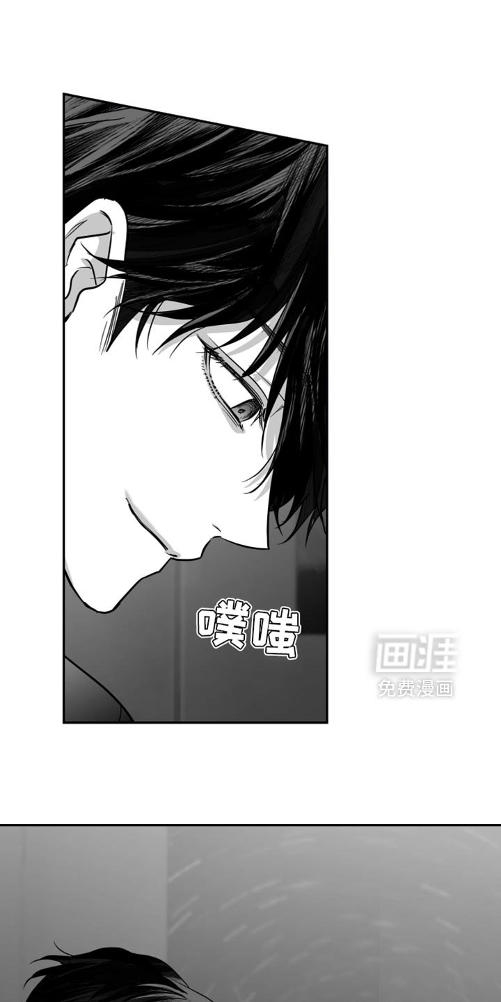 第91章：【第三季】我希望你可以去死