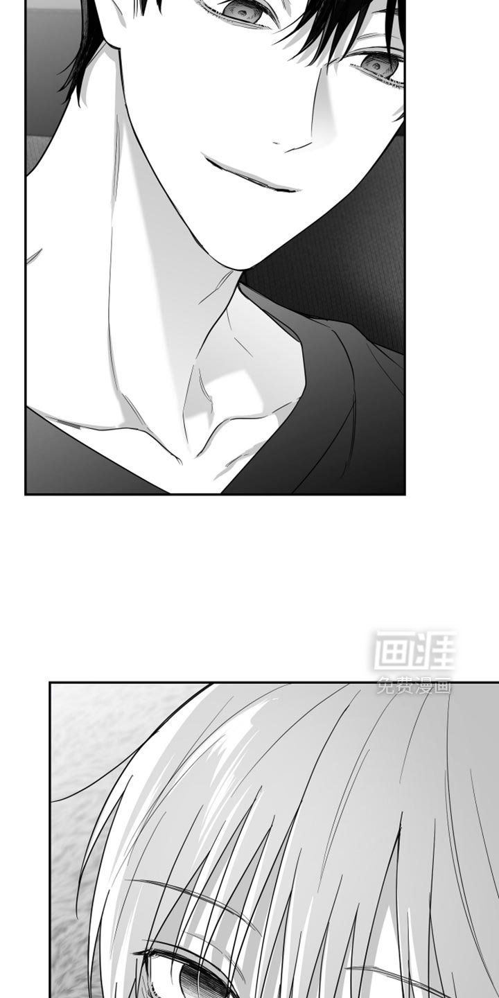 第91章：【第三季】我希望你可以去死