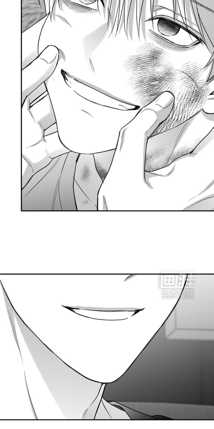 第91章：【第三季】我希望你可以去死
