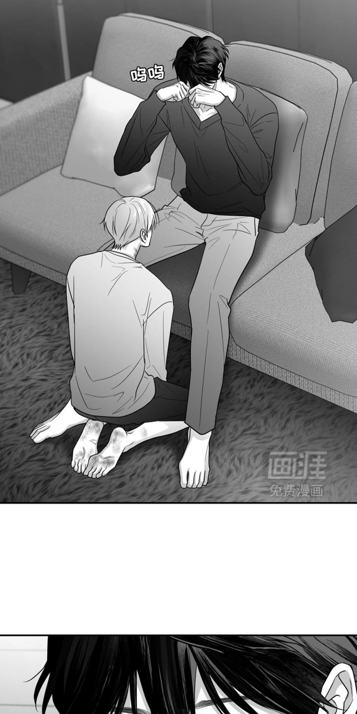 第91章：【第三季】我希望你可以去死