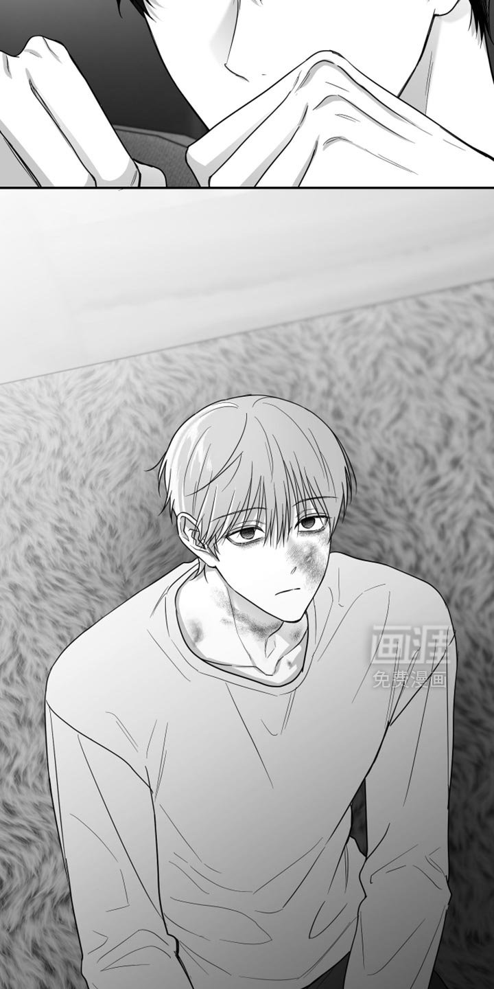 第91章：【第三季】我希望你可以去死
