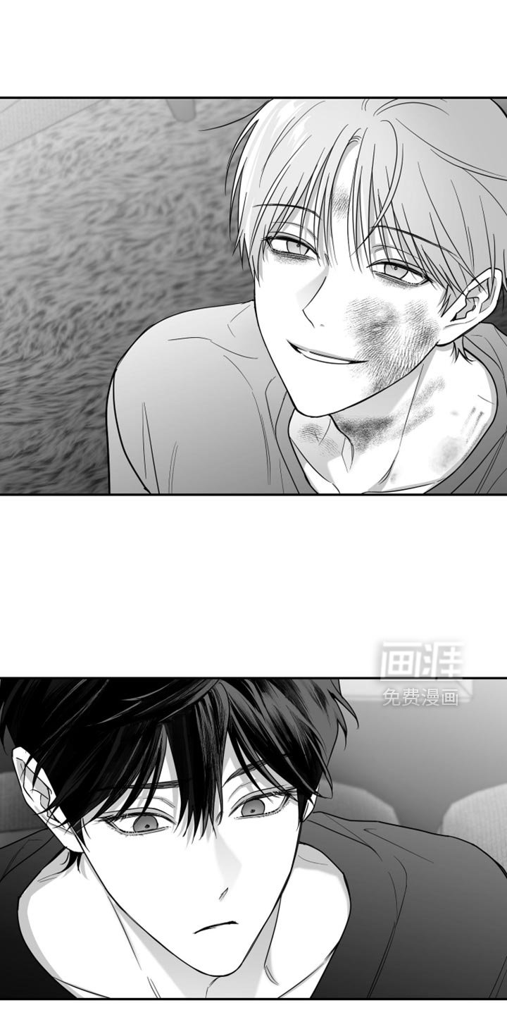 第91章：【第三季】我希望你可以去死