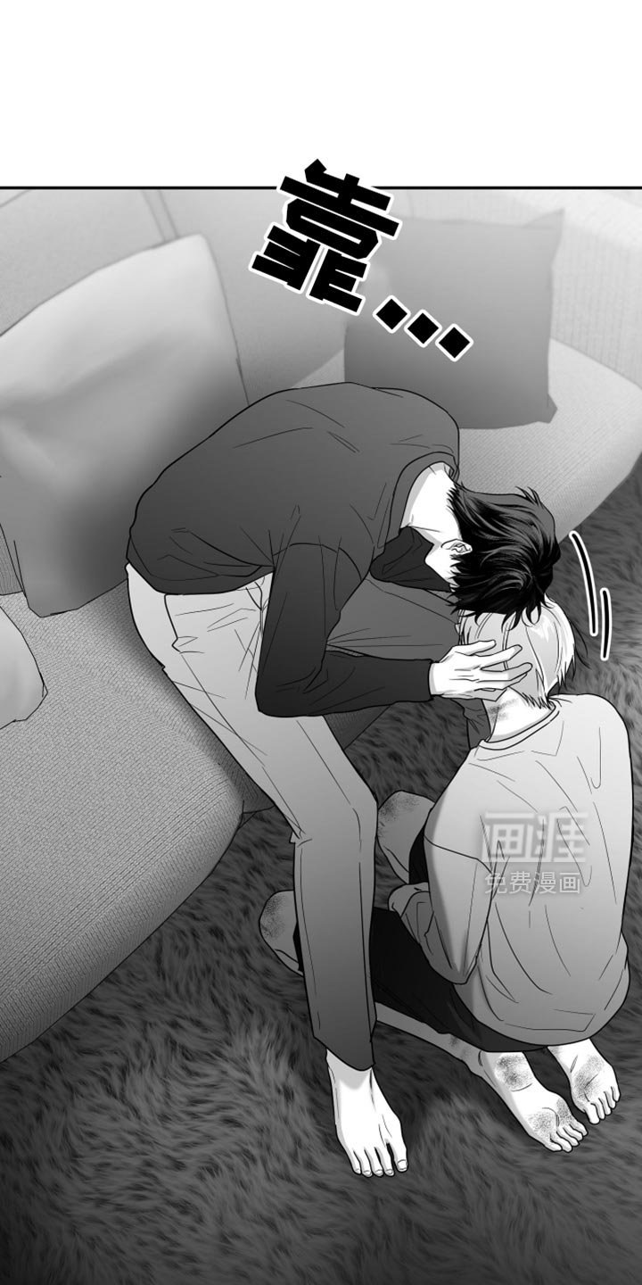 第91章：【第三季】我希望你可以去死