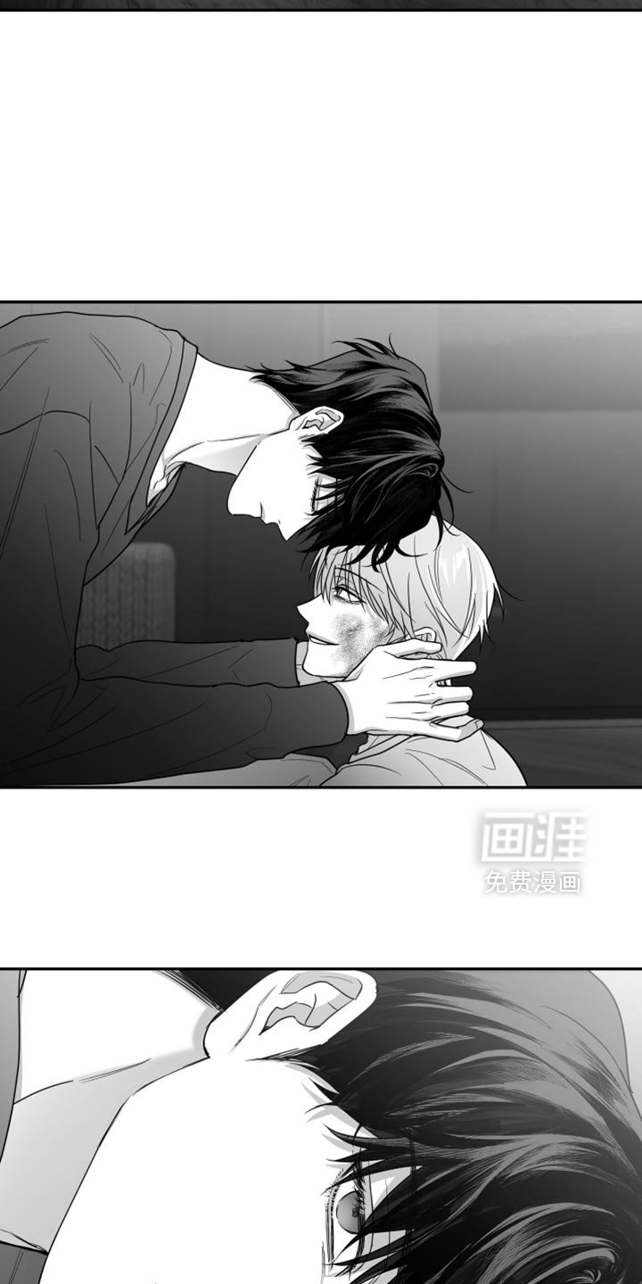 第91章：【第三季】我希望你可以去死