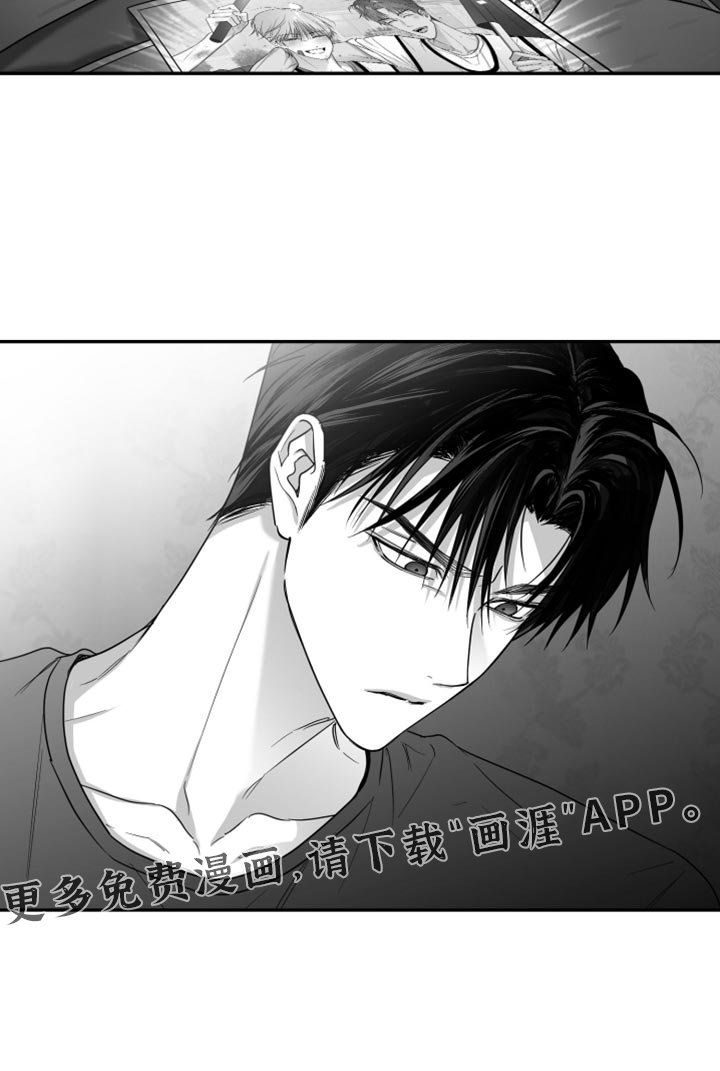 第91章：【第三季】我希望你可以去死