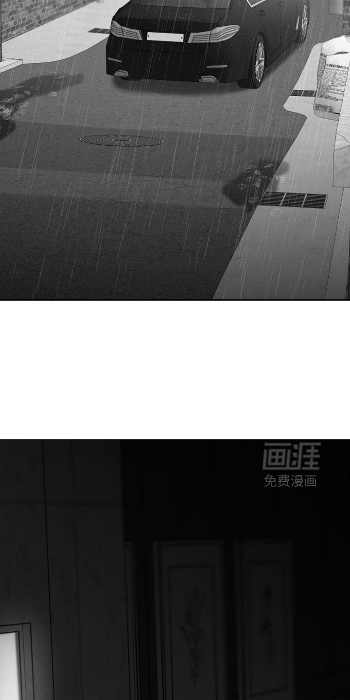 第92章：【第三季】越来越没意思了