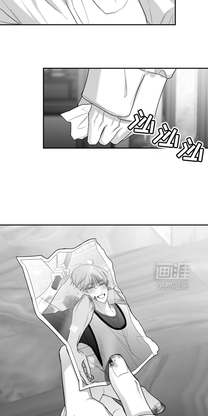 第94章：【第三季】不再回头
