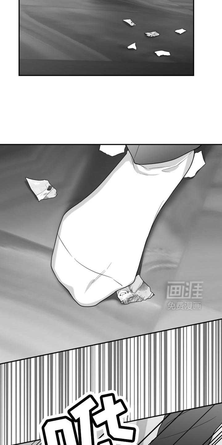 第94章：【第三季】不再回头