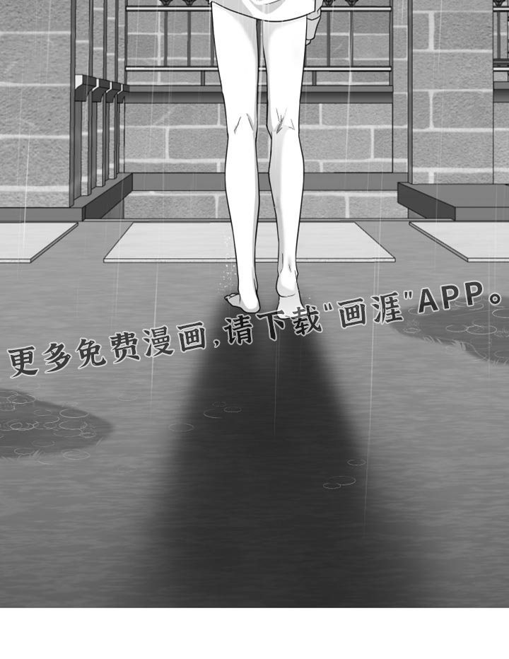 第94章：【第三季】不再回头