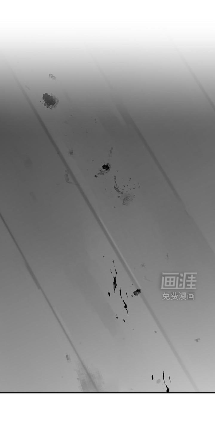 第95章：【第三季】谁要告诉你