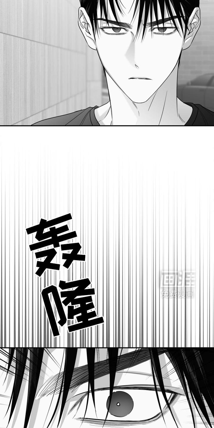 第95章：【第三季】谁要告诉你