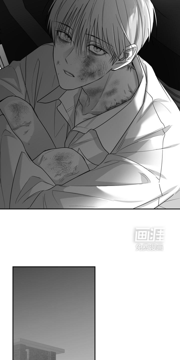 第95章：【第三季】谁要告诉你