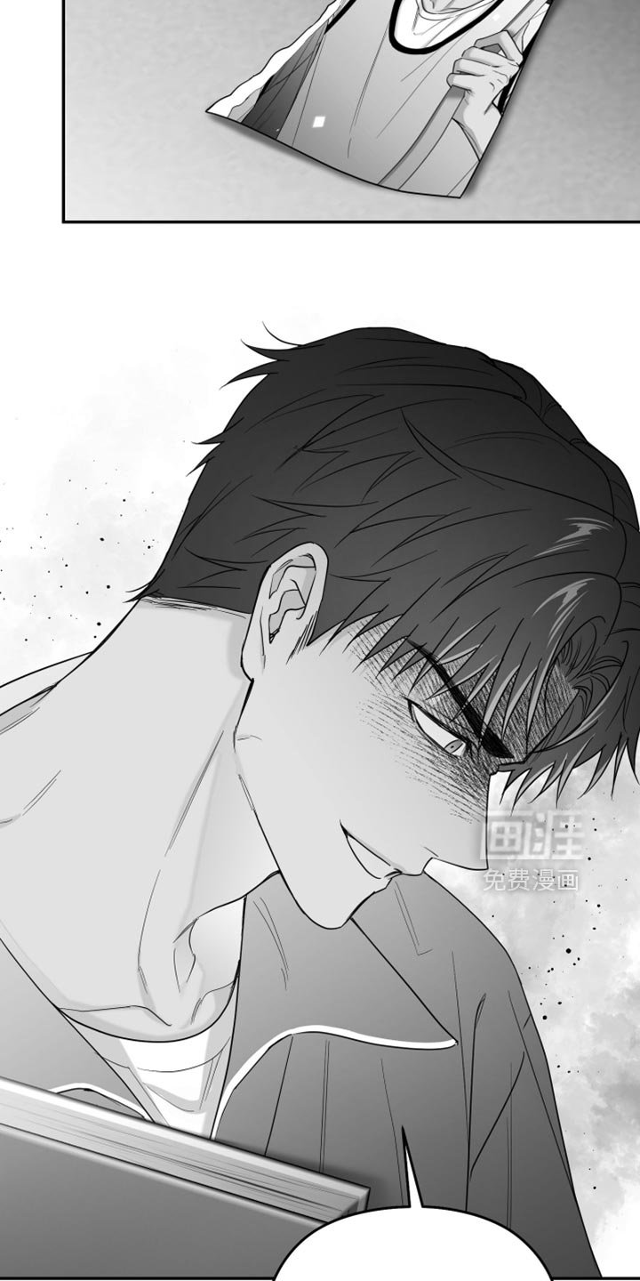第96章：【第三季】全都不喜欢