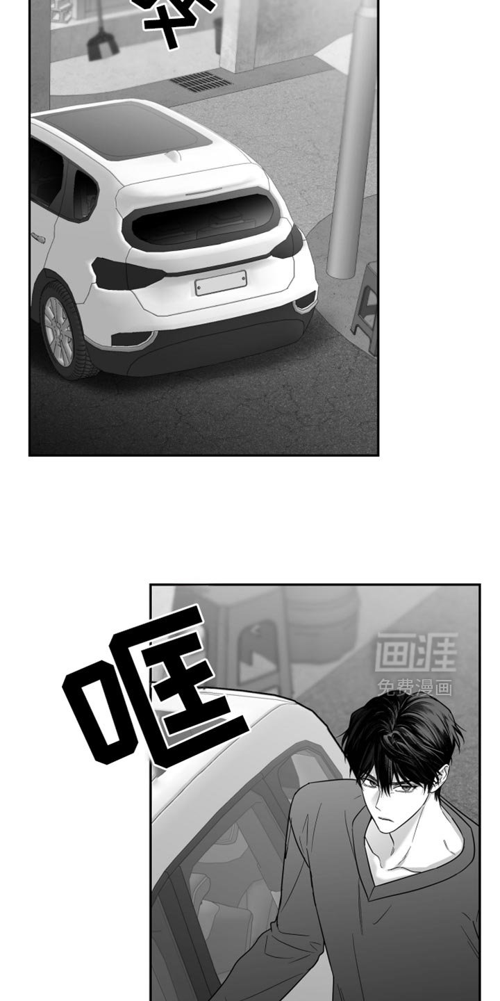 第96章：【第三季】全都不喜欢