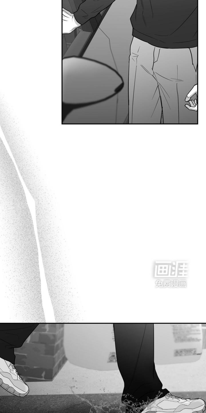第96章：【第三季】全都不喜欢