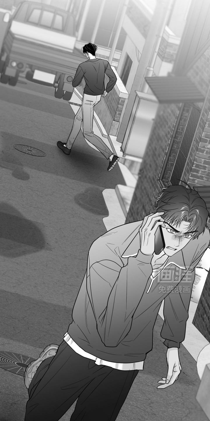 第96章：【第三季】全都不喜欢