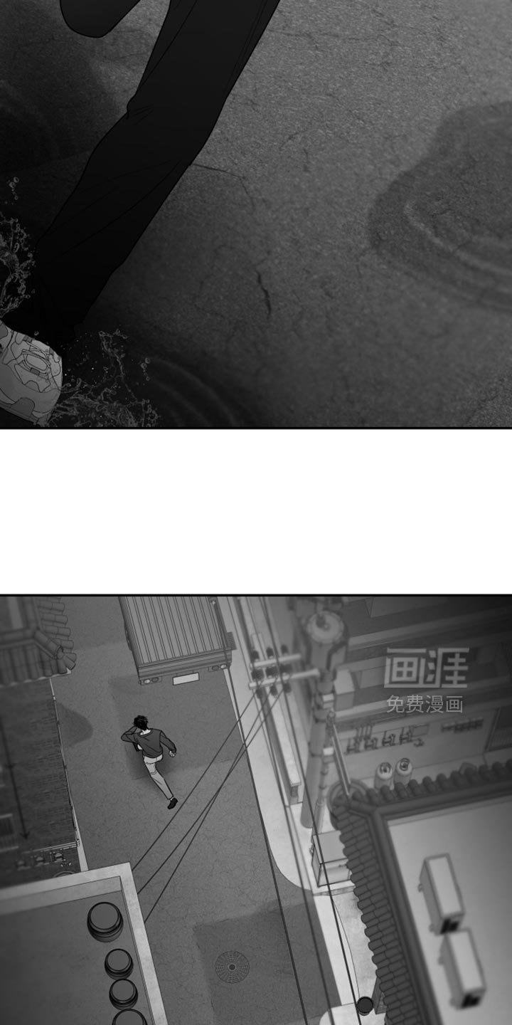第96章：【第三季】全都不喜欢