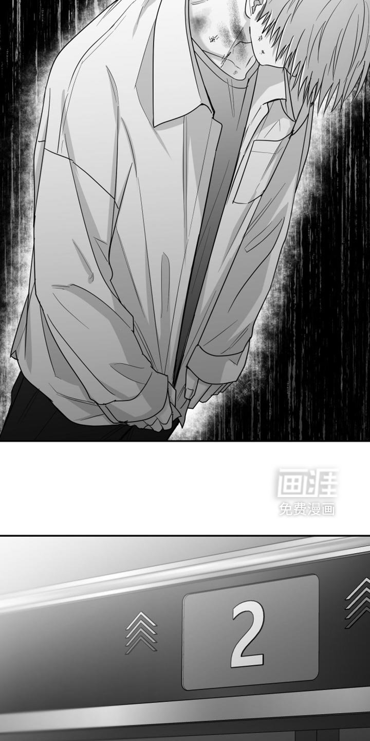 第96章：【第三季】全都不喜欢
