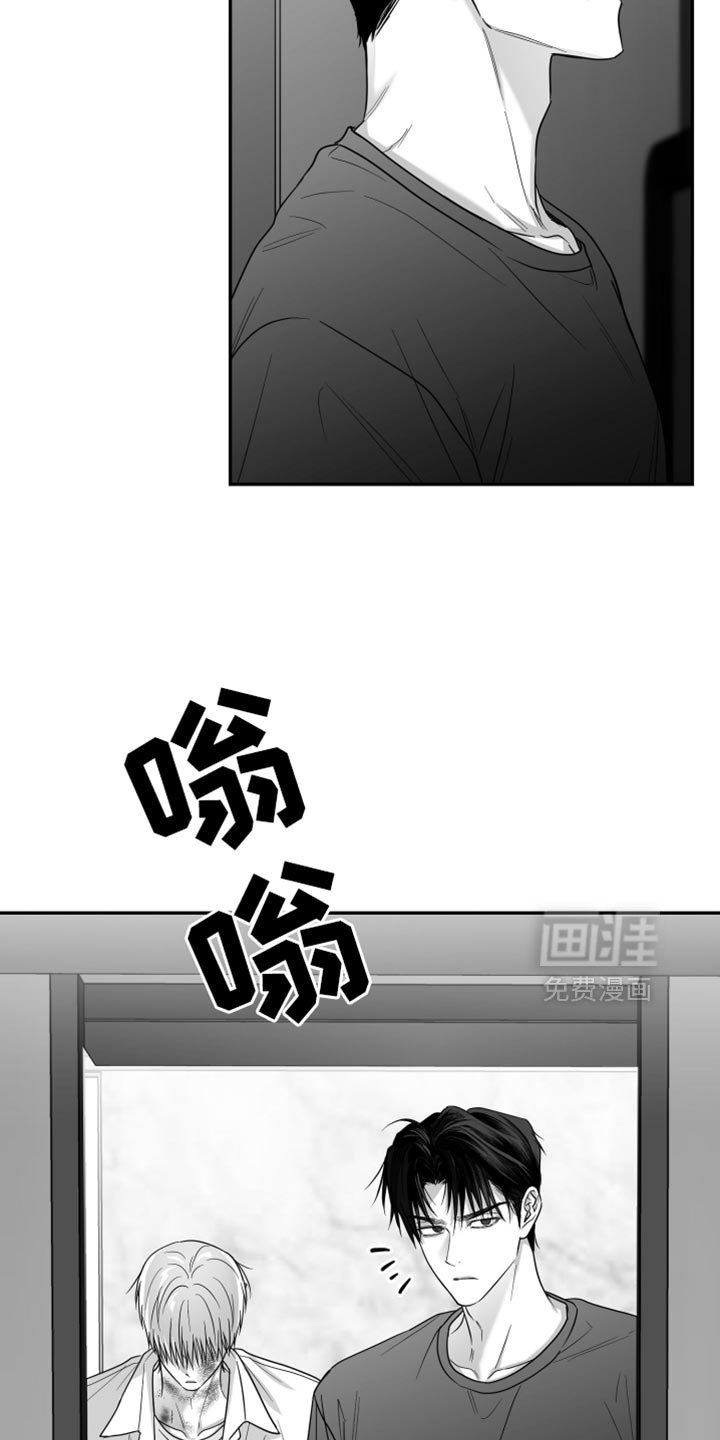 第96章：【第三季】全都不喜欢