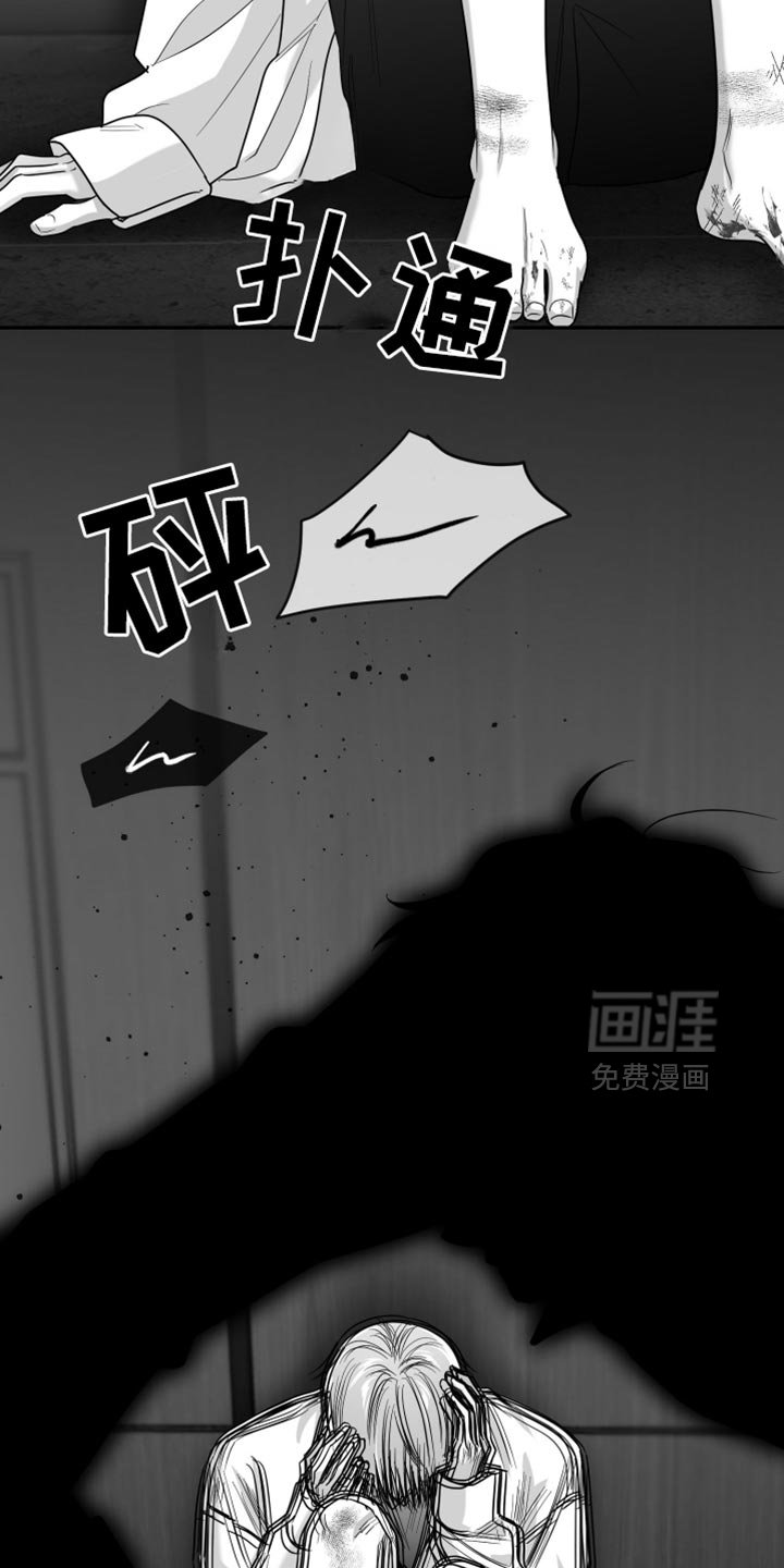 第96章：【第三季】全都不喜欢