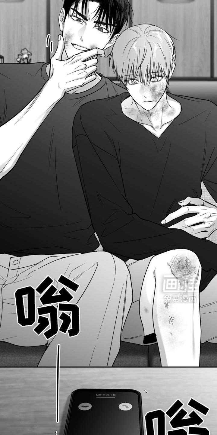 第98章：【第三季】我赌他不会来
