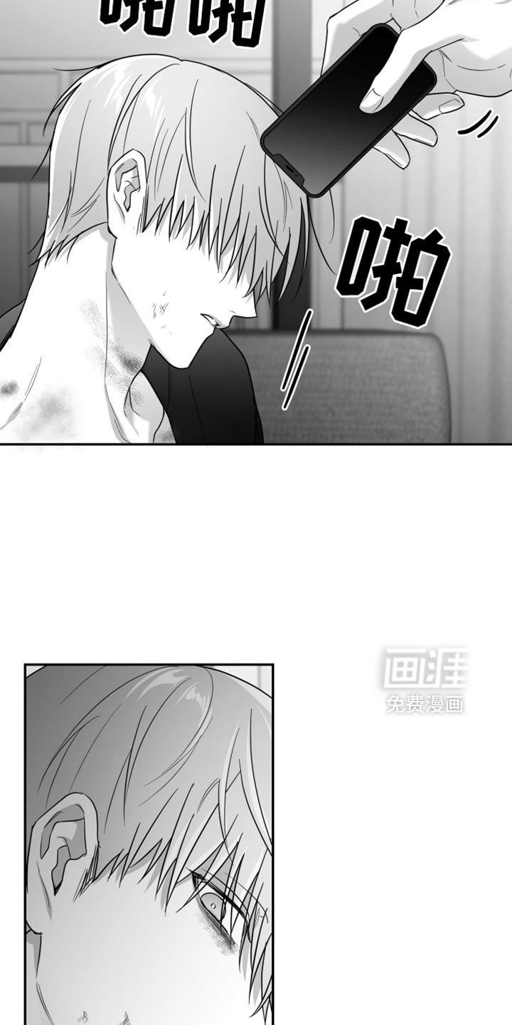 第98章：【第三季】我赌他不会来