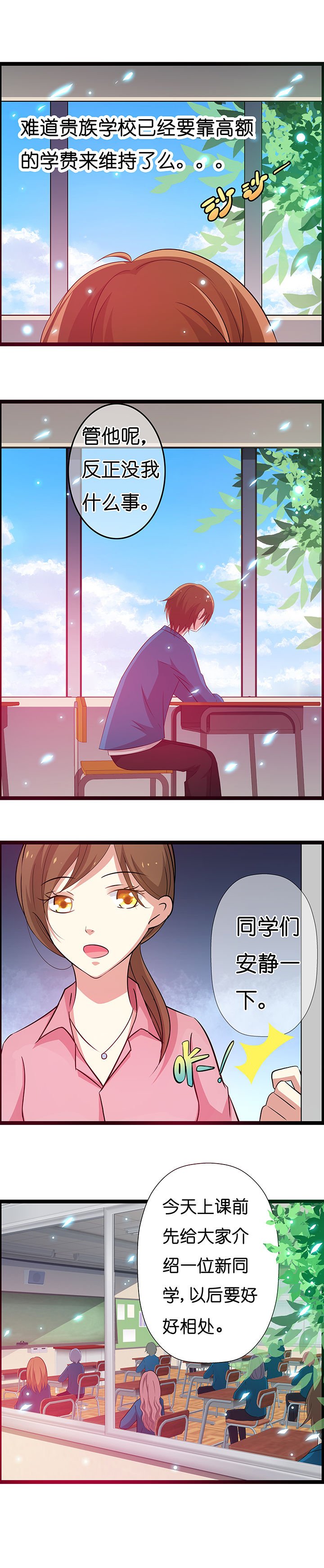 第10章：