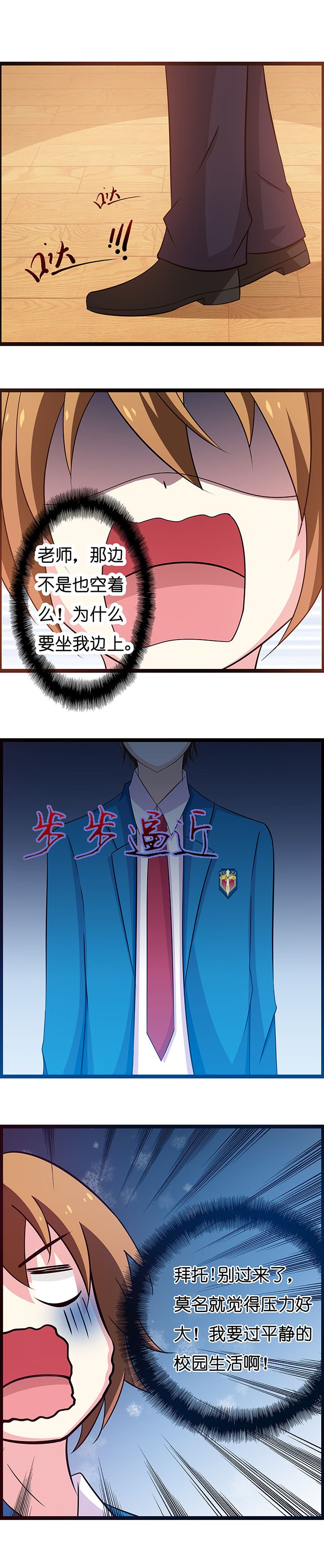 第10章：