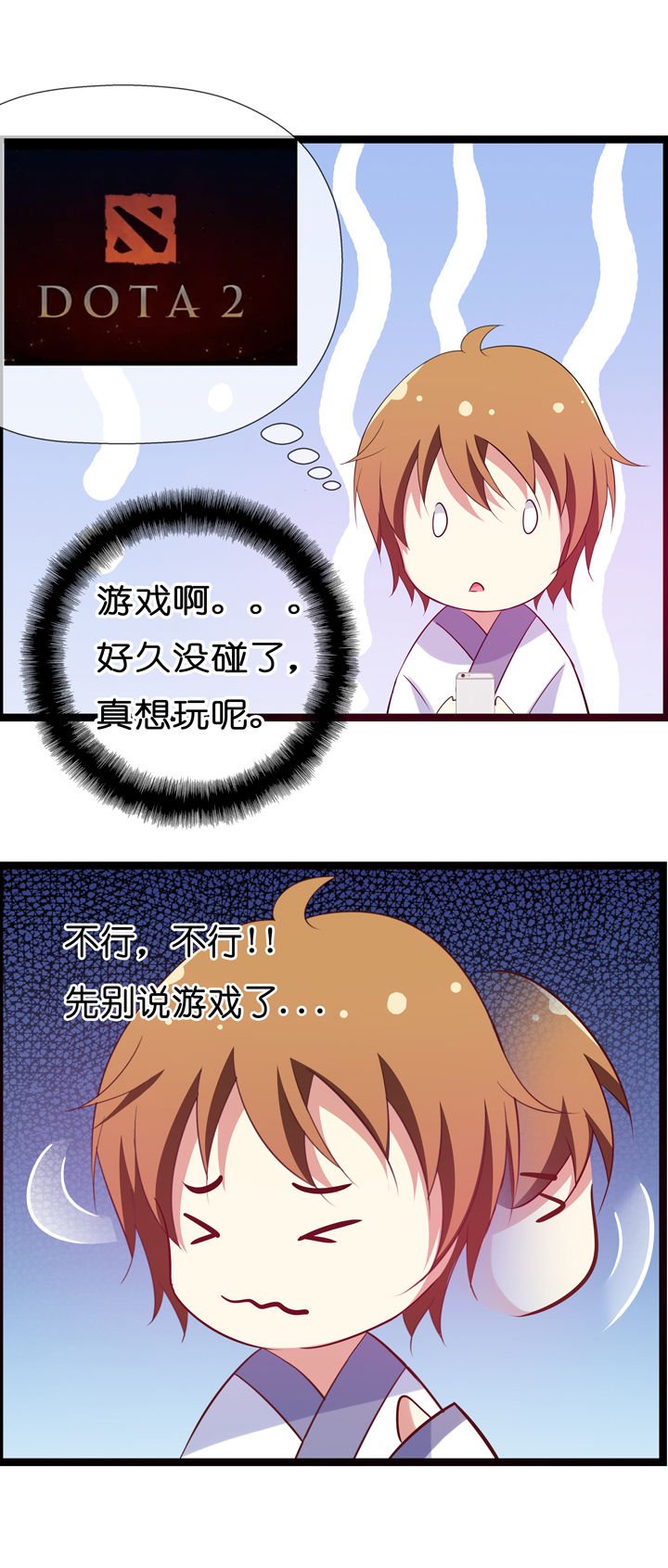 第14章：