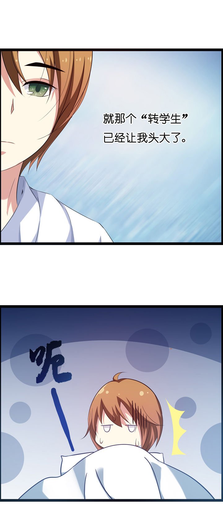 第14章：