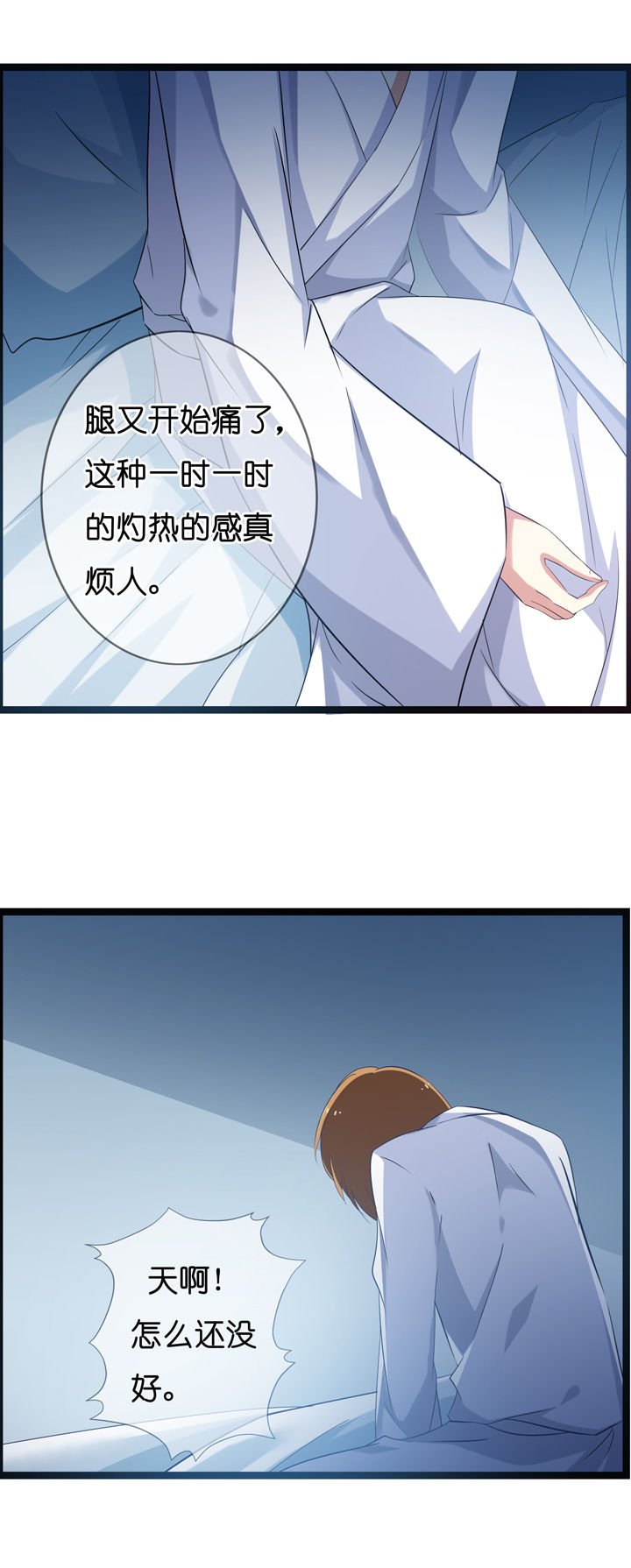 第14章：