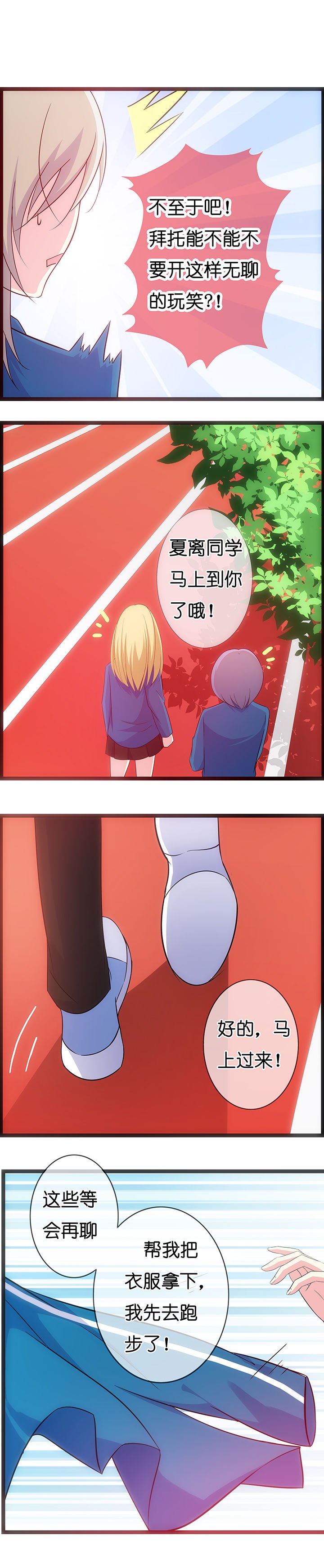 第15章：