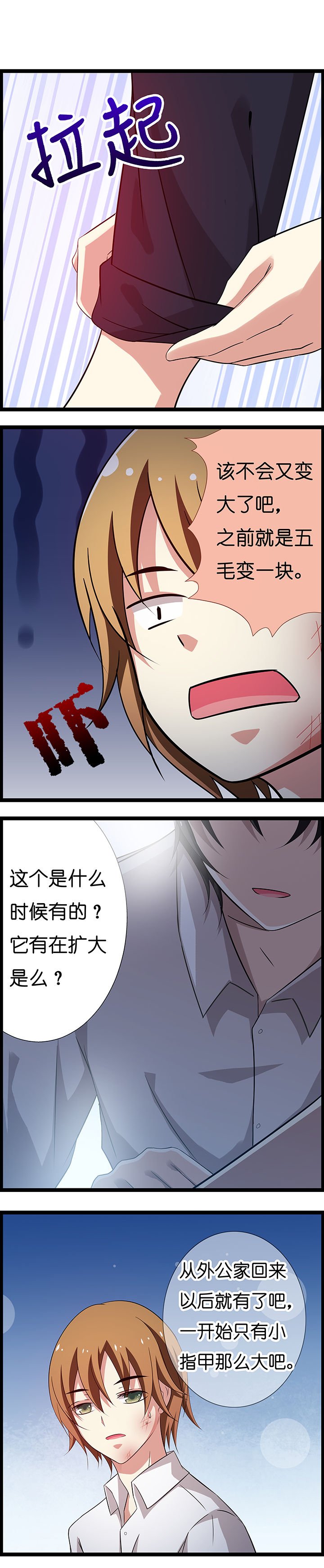 第17章：