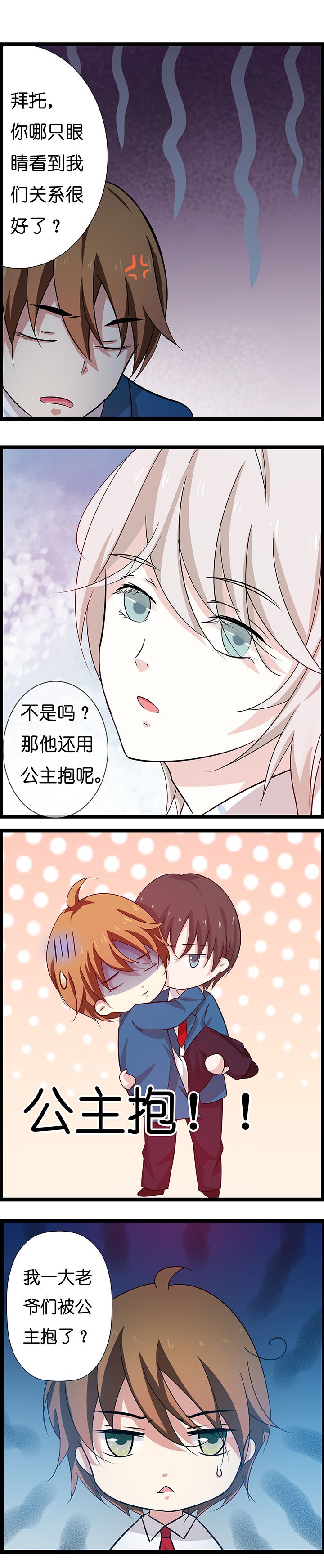 第19章：