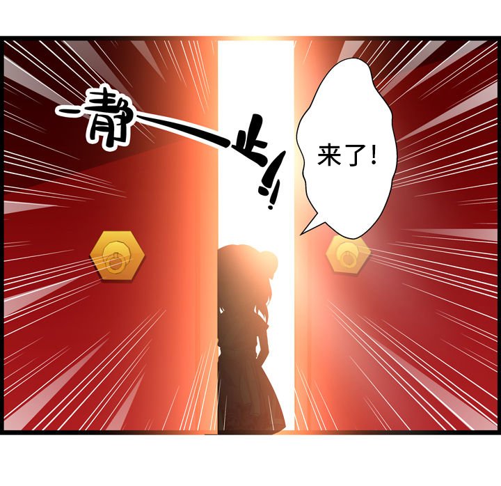 第2章：