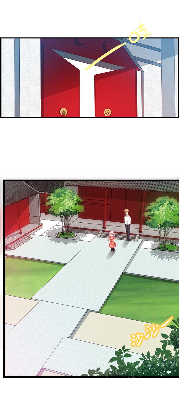 第2章：