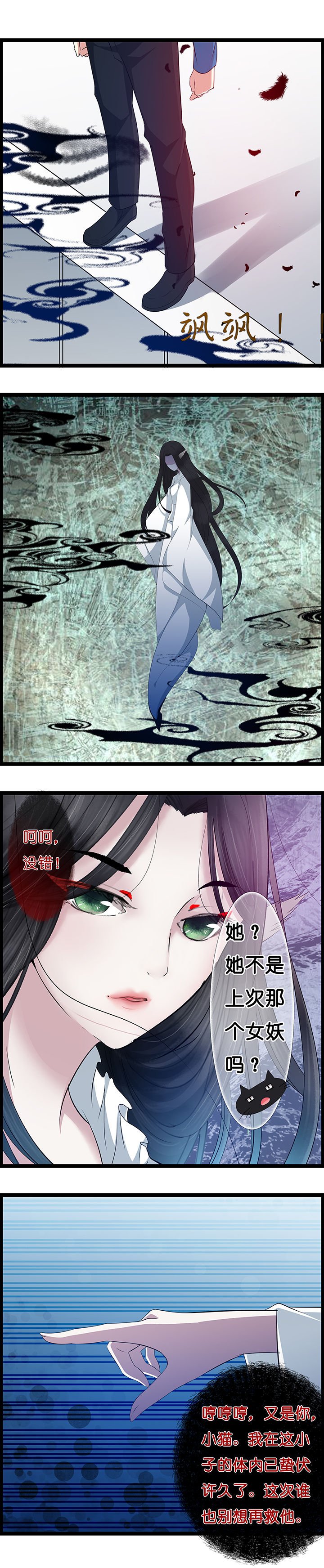 第22章：
