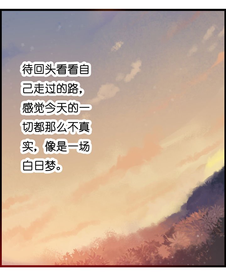 第3章：
